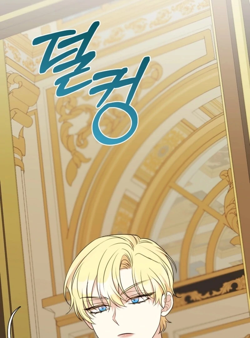 My Second Husband Is Desperate And Depressed Chapter 142 504 ch 142 94