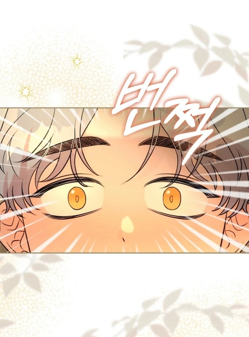 My Second Husband Is Desperate And Depressed Chapter 143 403 ch 143 1