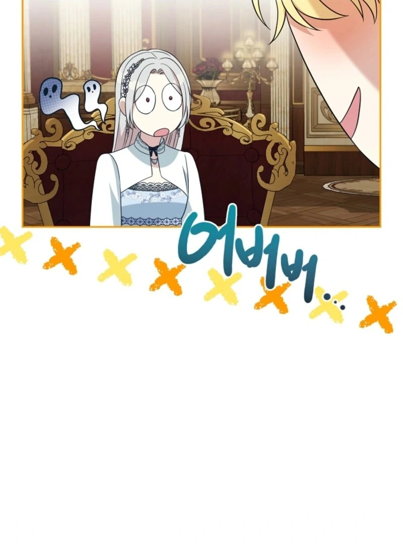 My Second Husband Is Desperate And Depressed Chapter 143 520 ch 143 118