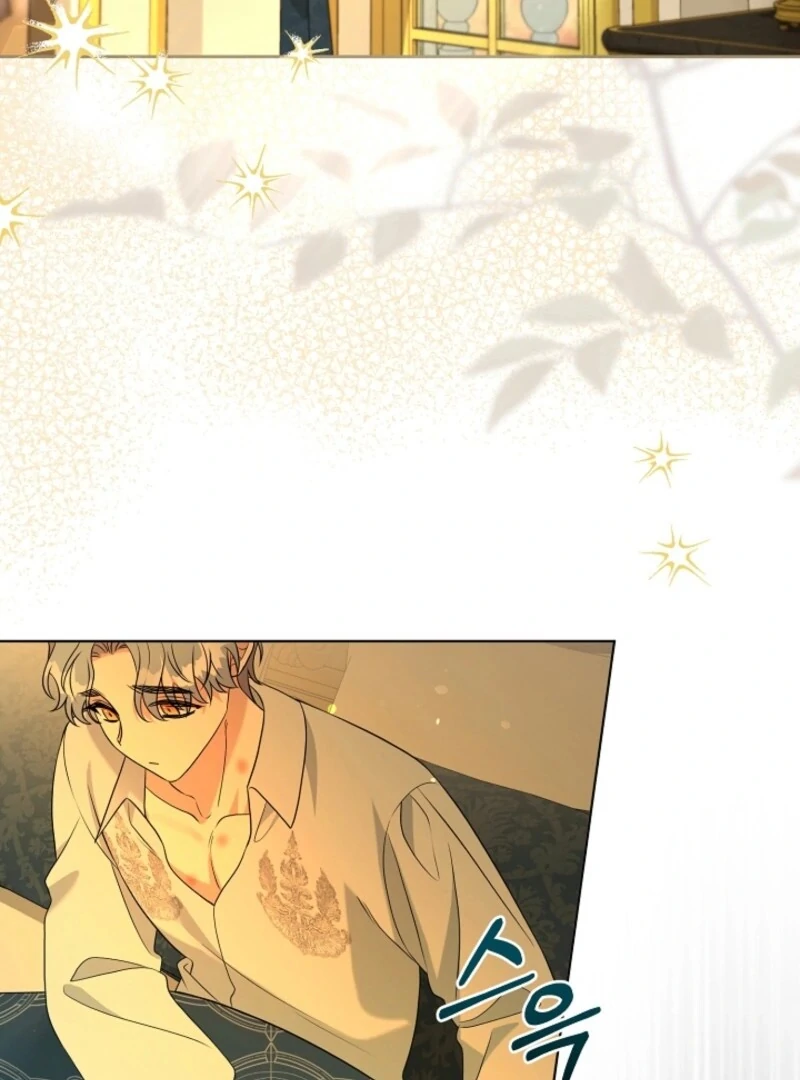 My Second Husband Is Desperate And Depressed Chapter 143 405 ch 143 3