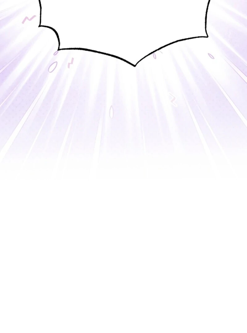 My Second Husband Is Desperate And Depressed Chapter 143 452 ch 143 50