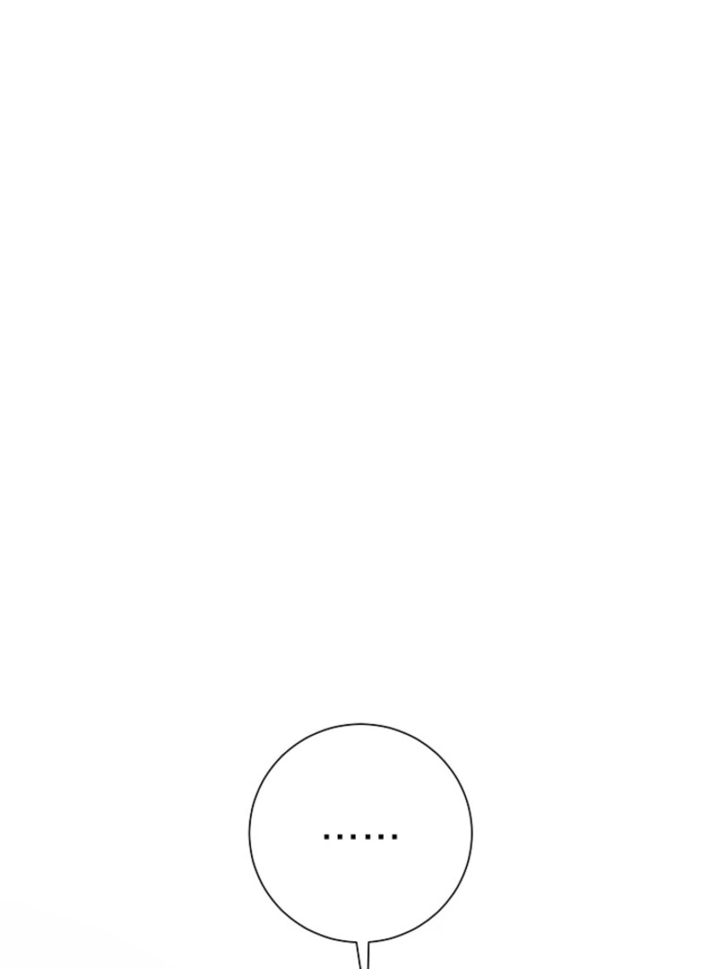 My Second Husband Is Desperate And Depressed Chapter 143 476 ch 143 74