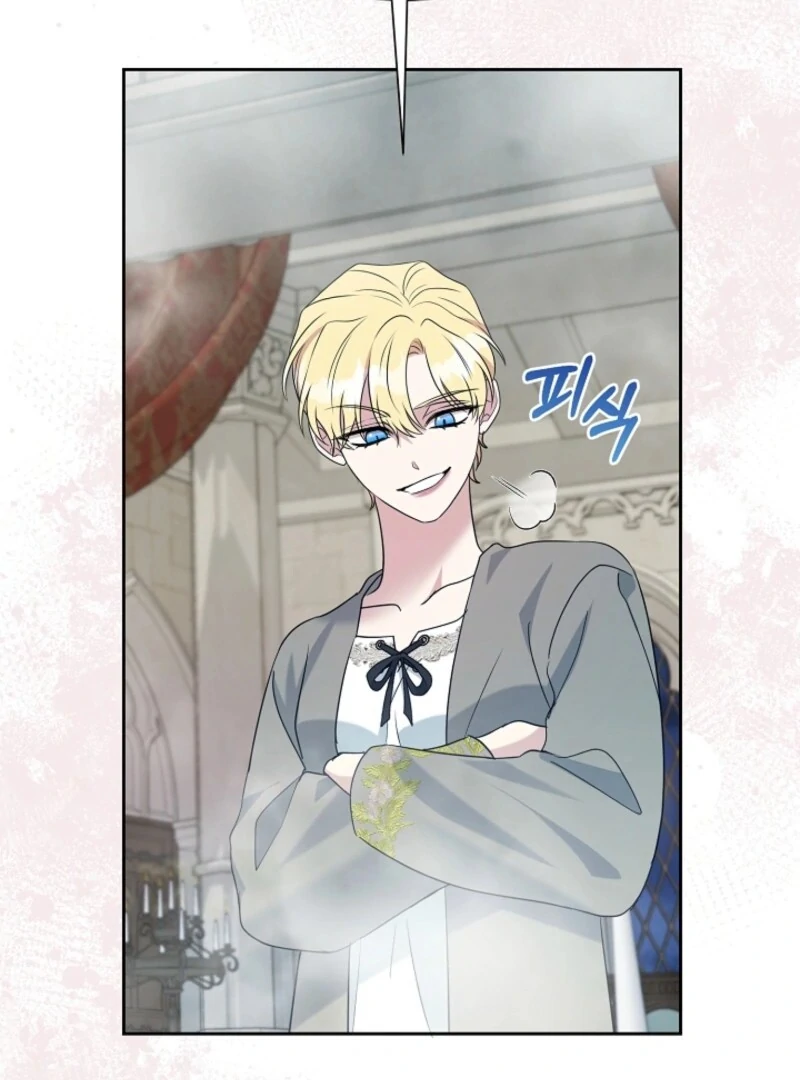 My Second Husband Is Desperate And Depressed Chapter 143 490 ch 143 88