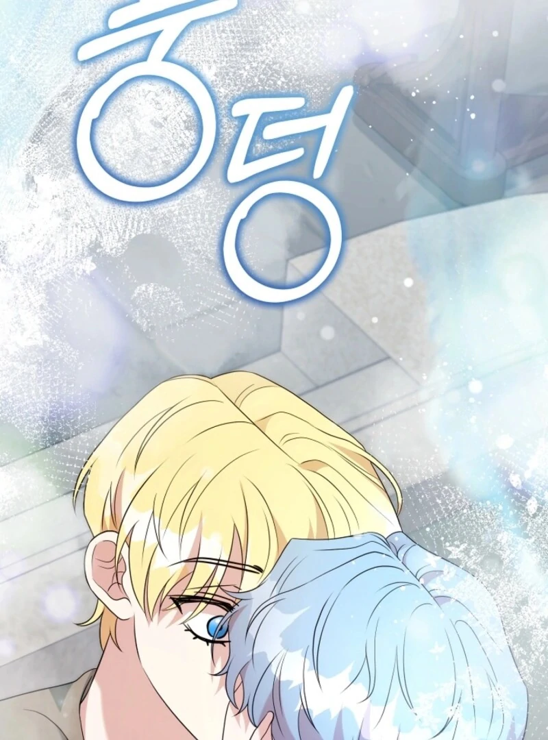 My Second Husband Is Desperate And Depressed Chapter 143 500 ch 143 98