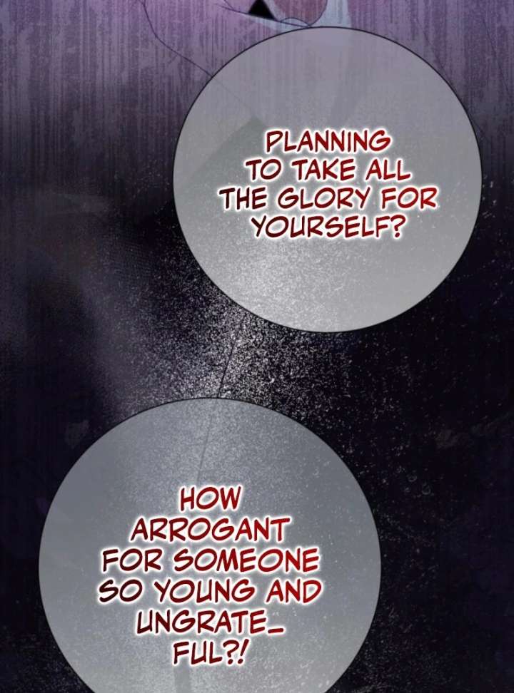 My Second Husband Is Desperate And Depressed Chapter 145 496 ch 145 10