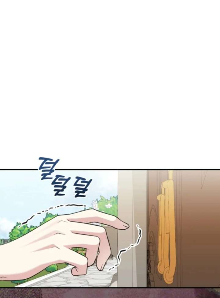 My Second Husband Is Desperate And Depressed Chapter 145 637 ch 145 152