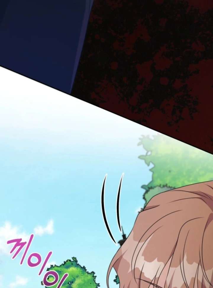 My Second Husband Is Desperate And Depressed Chapter 145 641 ch 145 156