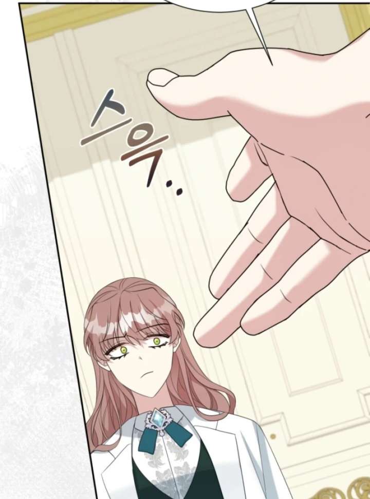 My Second Husband Is Desperate And Depressed Chapter 145 511 ch 145 25