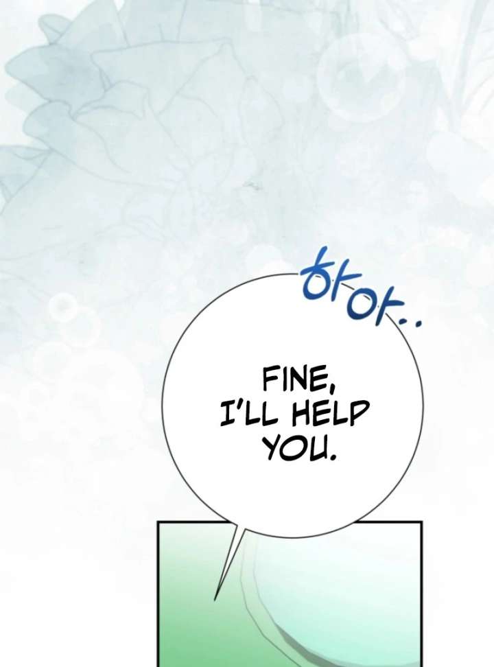 My Second Husband Is Desperate And Depressed Chapter 145 568 ch 145 82