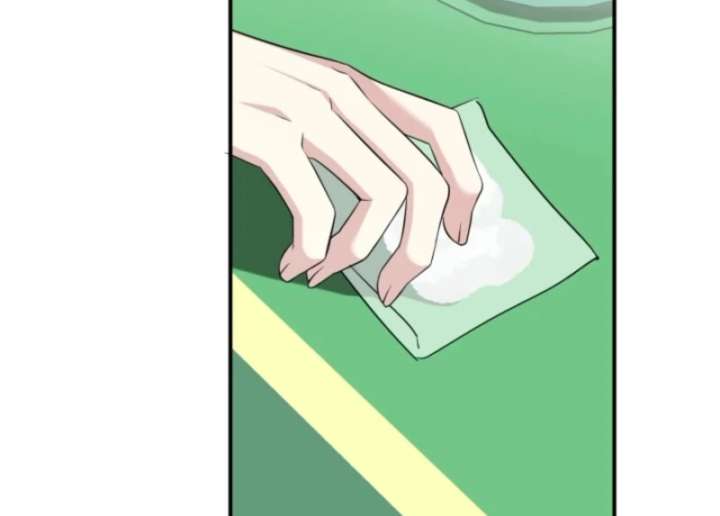 My Second Husband Is Desperate And Depressed Chapter 145 569 ch 145 83