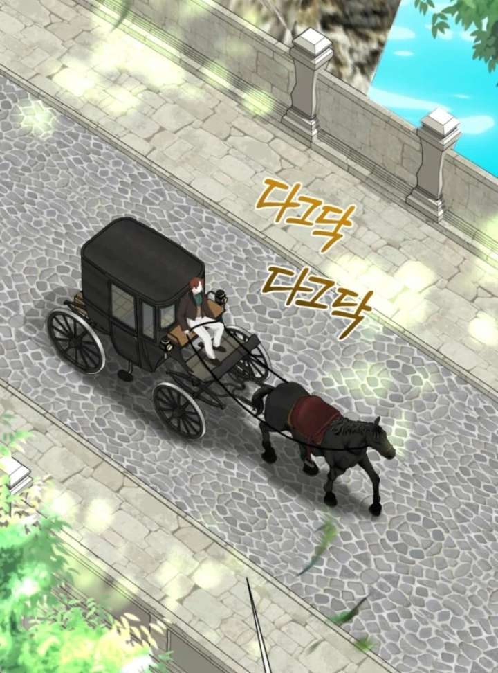 My Second Husband Is Desperate And Depressed Chapter 145 579 ch 145 94