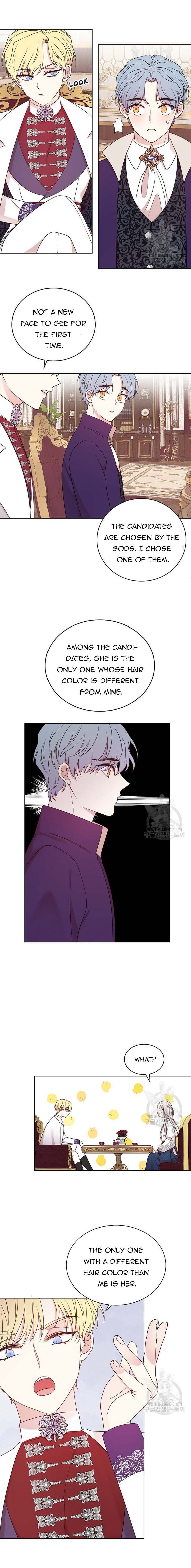 My Second Husband Is Desperate And Depressed Chapter 34 27 003