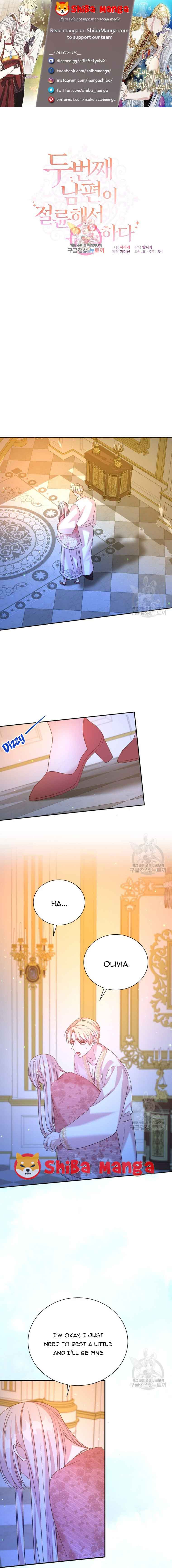 My Second Husband Is Desperate And Depressed Chapter 75 46 0