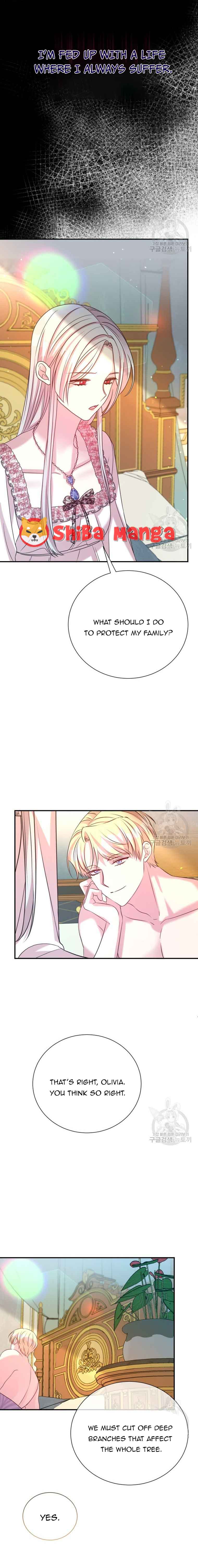 My Second Husband Is Desperate And Depressed Chapter 75 54 8