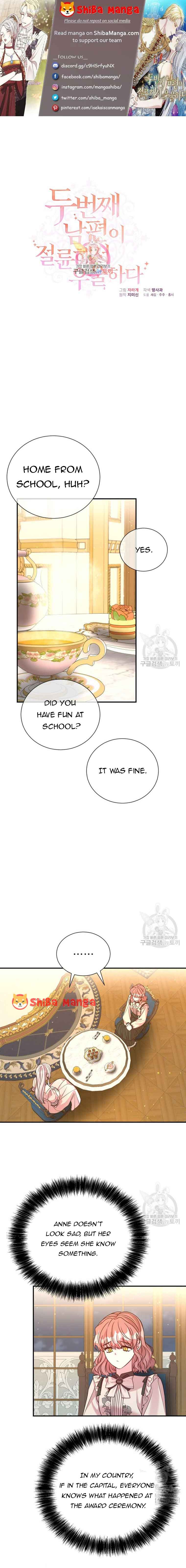 My Second Husband Is Desperate And Depressed Chapter 78 43 0