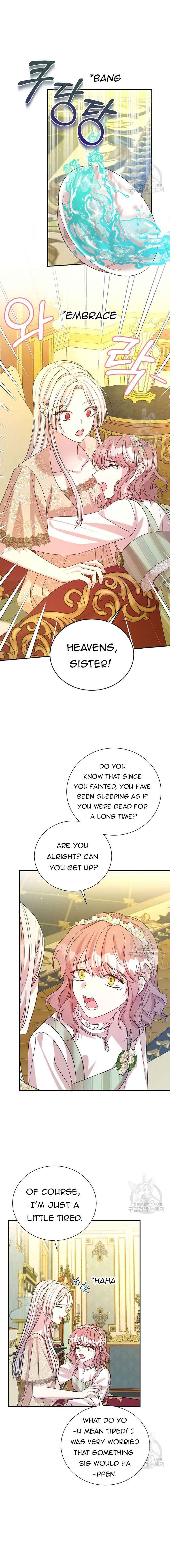 My Second Husband Is Desperate And Depressed Chapter 79 46 04