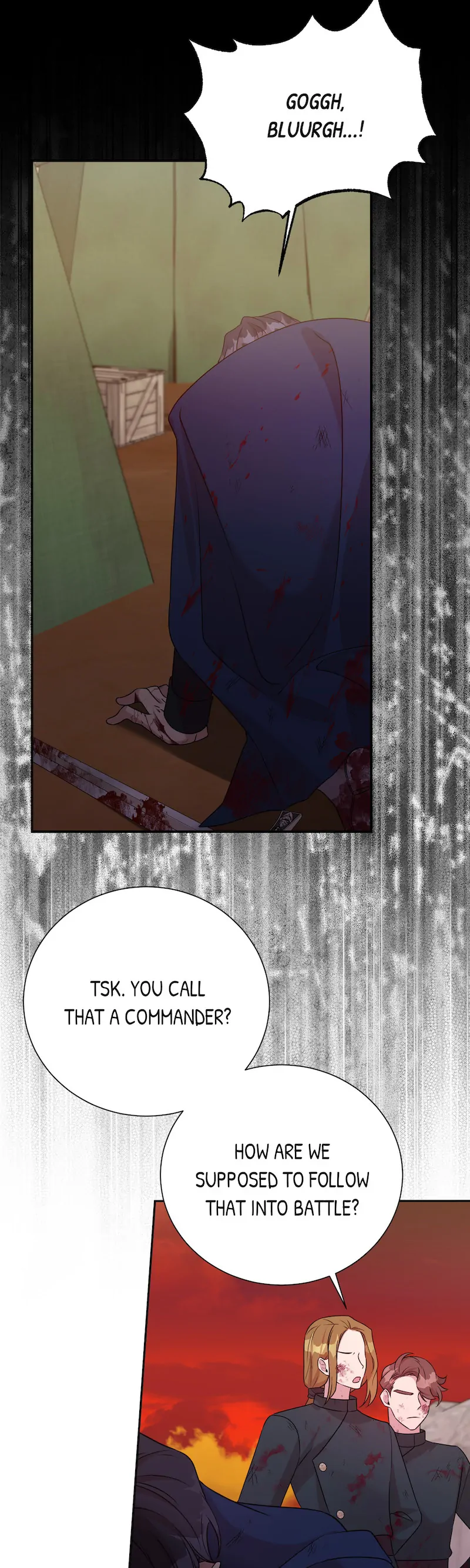 My Second Husband Is Desperate And Depressed Chapter 96 88 17