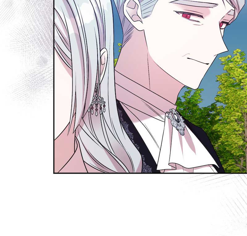 My Second Husband Is Desperate And Depressed Chapter 98 301 26