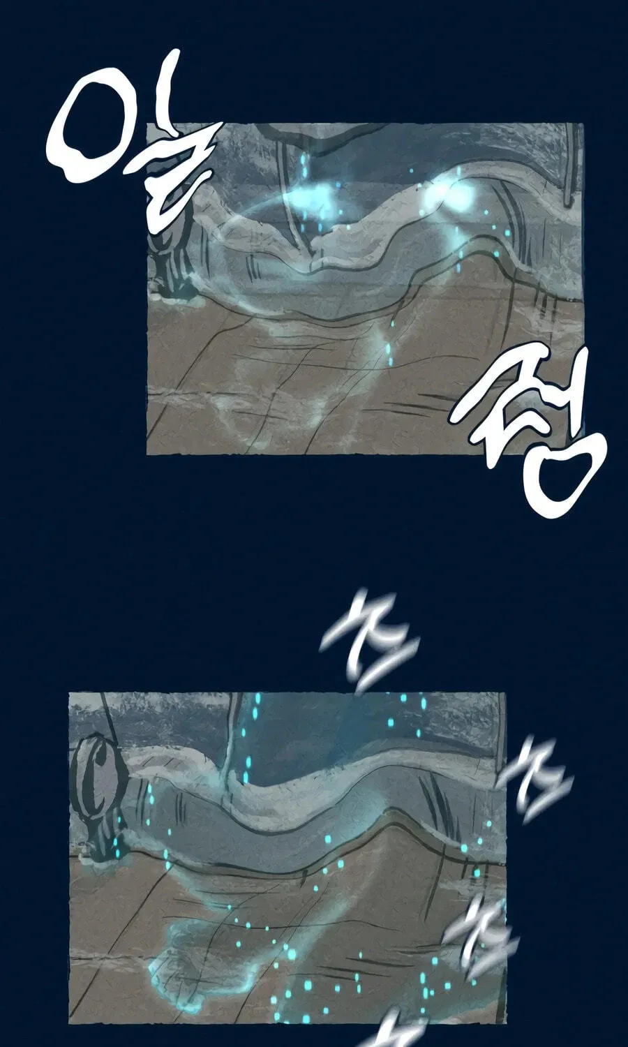The Iron and Ice Journey Chapter 20 526 025