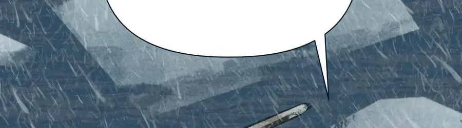 The Iron and Ice Journey Chapter 20 545 044