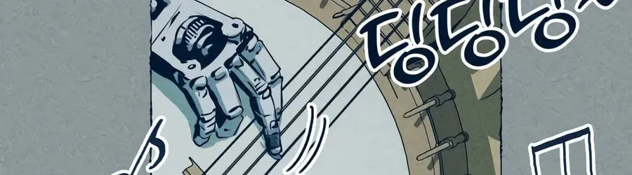 The Iron and Ice Journey Chapter 20 587 086