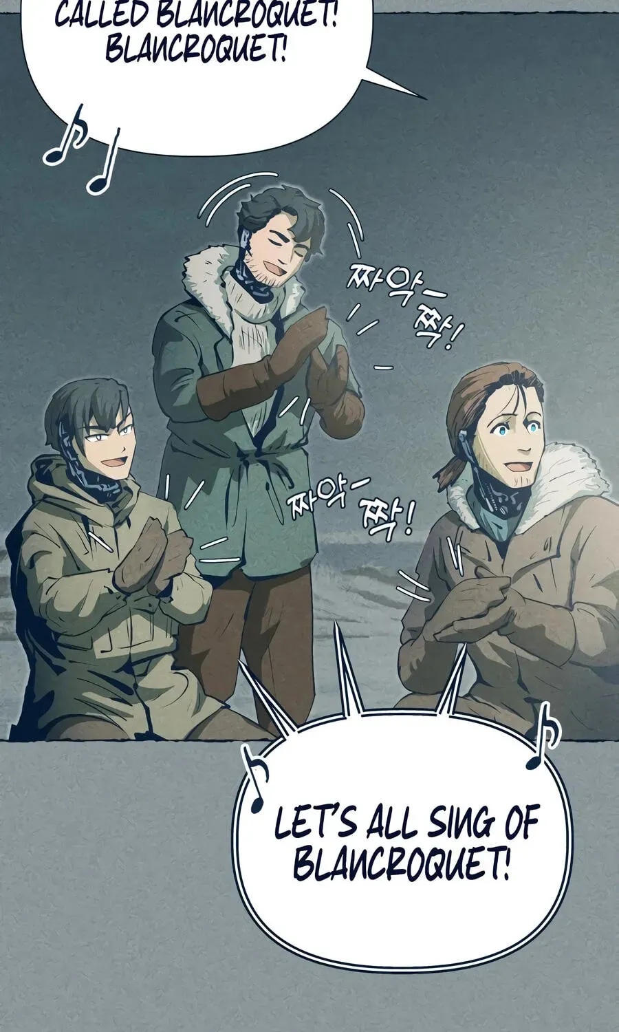 The Iron and Ice Journey Chapter 20 592 091