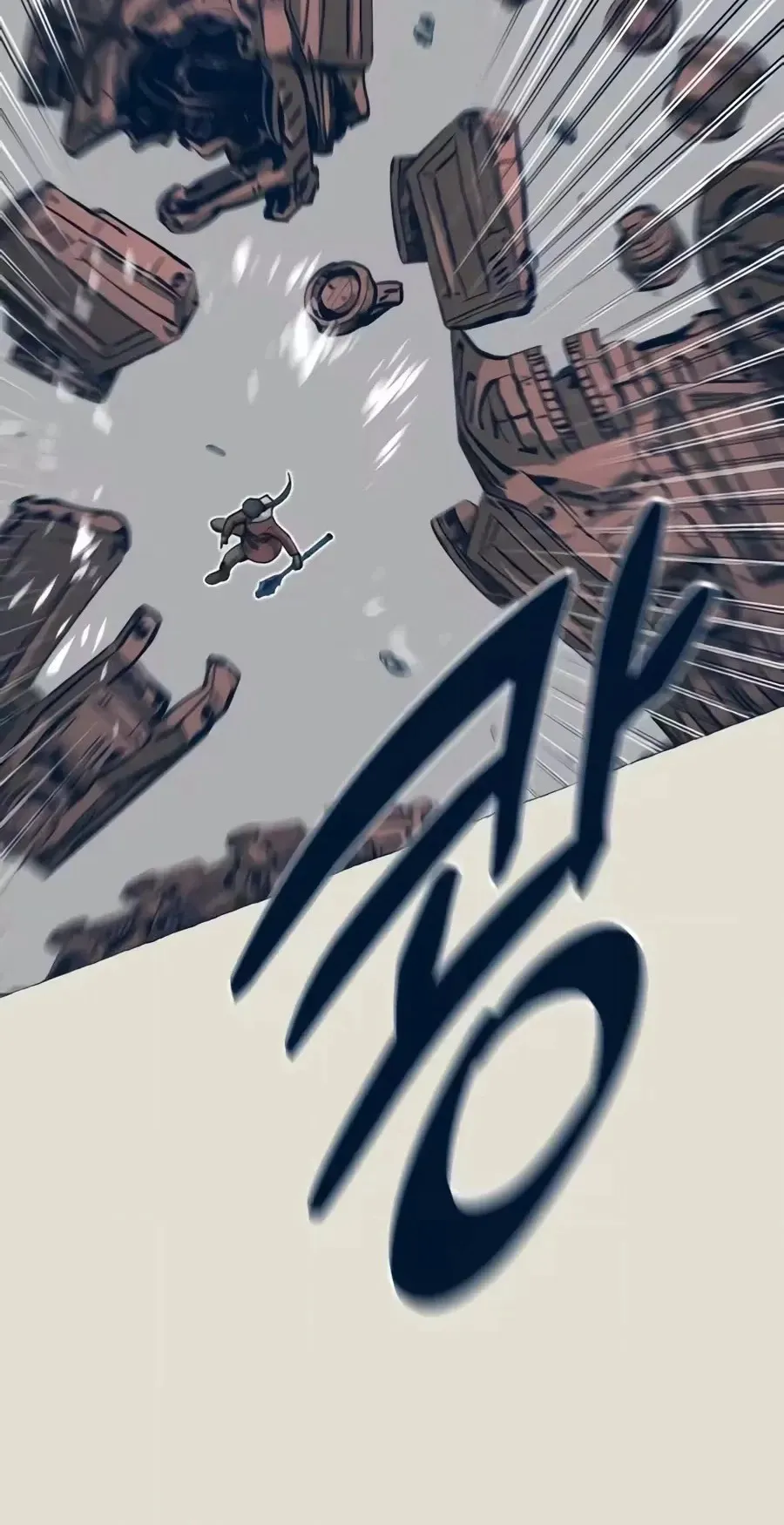 The Iron and Ice Journey Chapter 29 334 906c266e5ce4