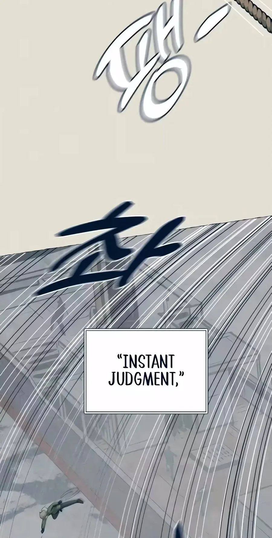 The Iron and Ice Journey Chapter 29 314 e0e4c3d11c8f