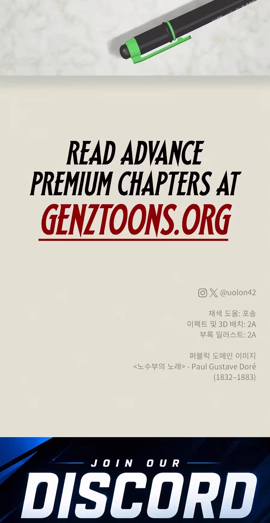 The Iron and Ice Journey Chapter 30 419 bfaa8363dc57