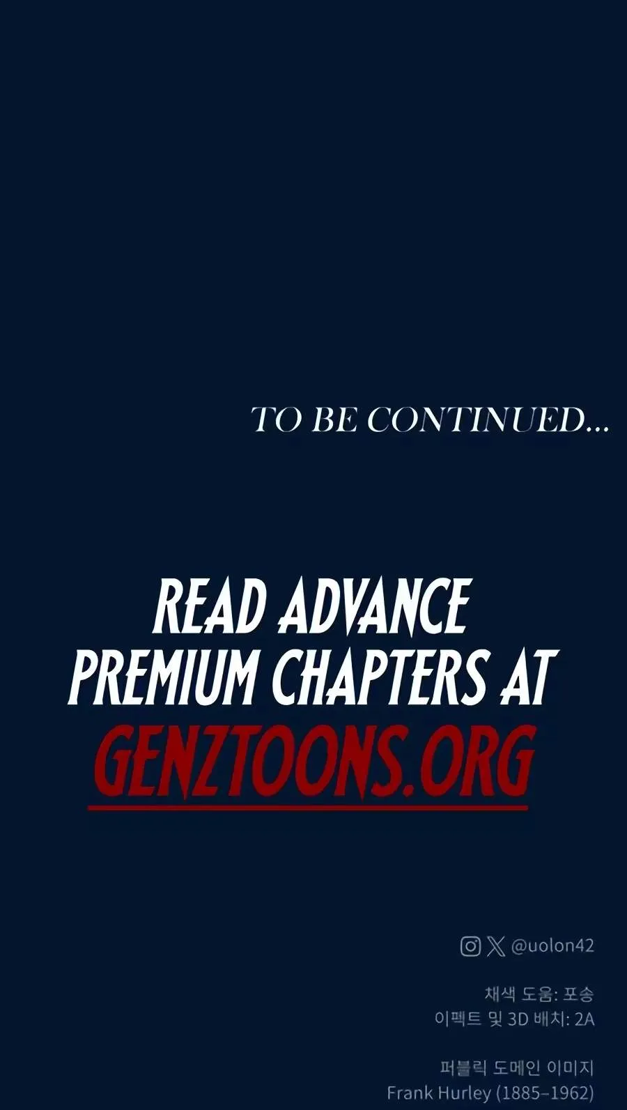 The Iron and Ice Journey Chapter 31 339 3f2d75416606