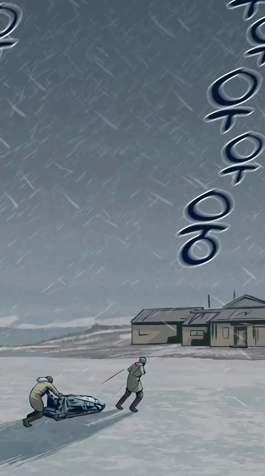 The Iron and Ice Journey Chapter 32 244 23a97edc1d55