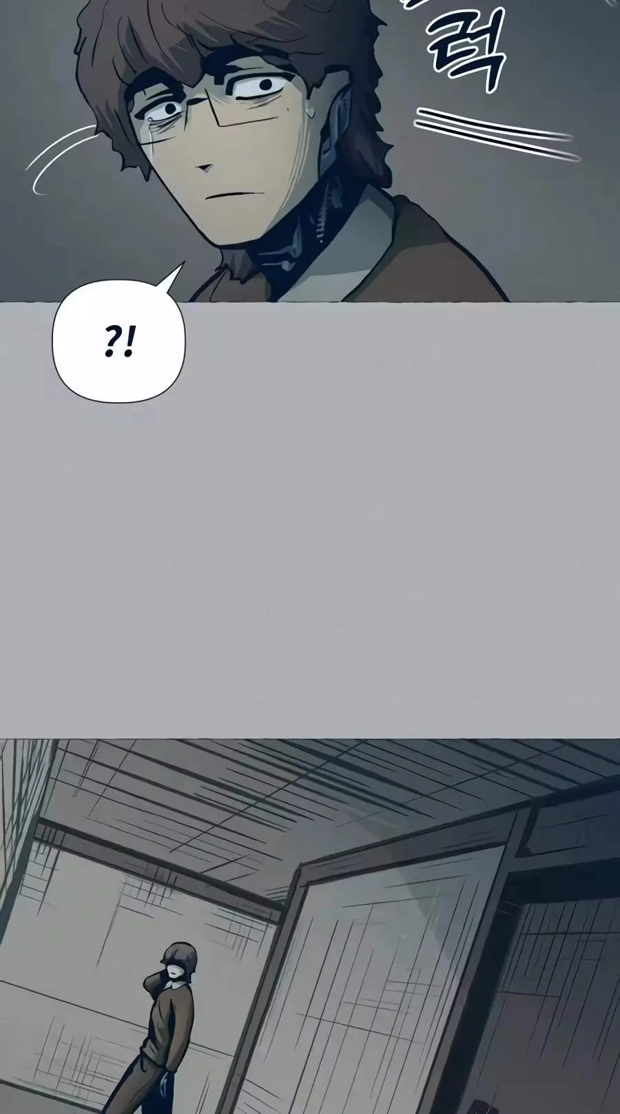 The Iron and Ice Journey Chapter 32 279 3332499867f4