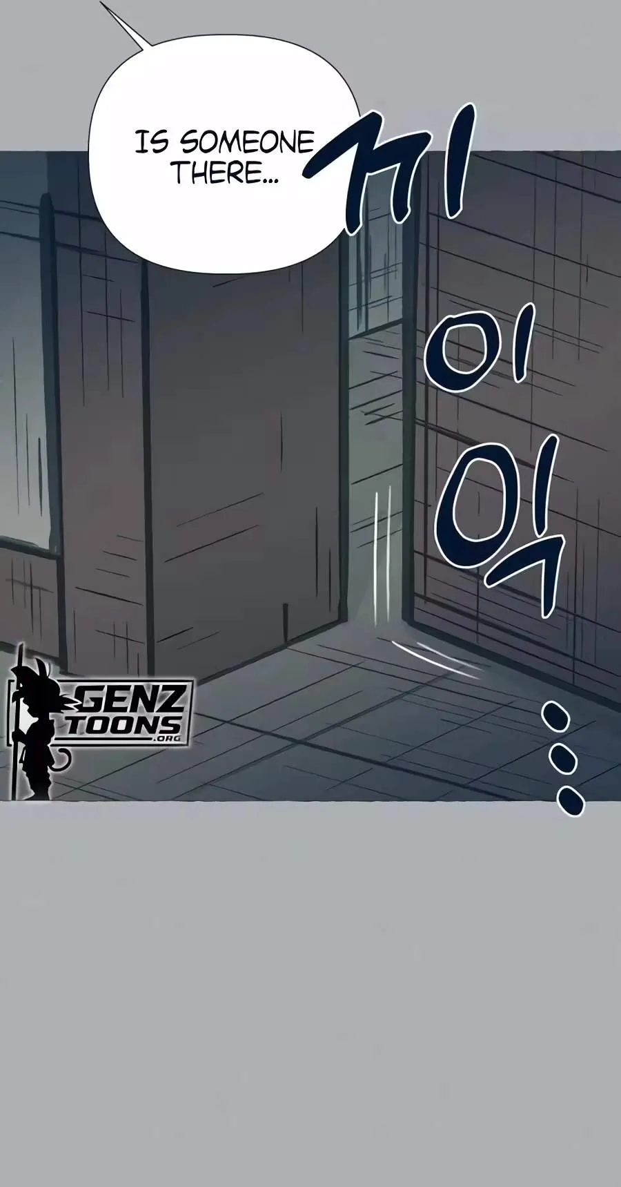 The Iron and Ice Journey Chapter 32 282 5520d4261325