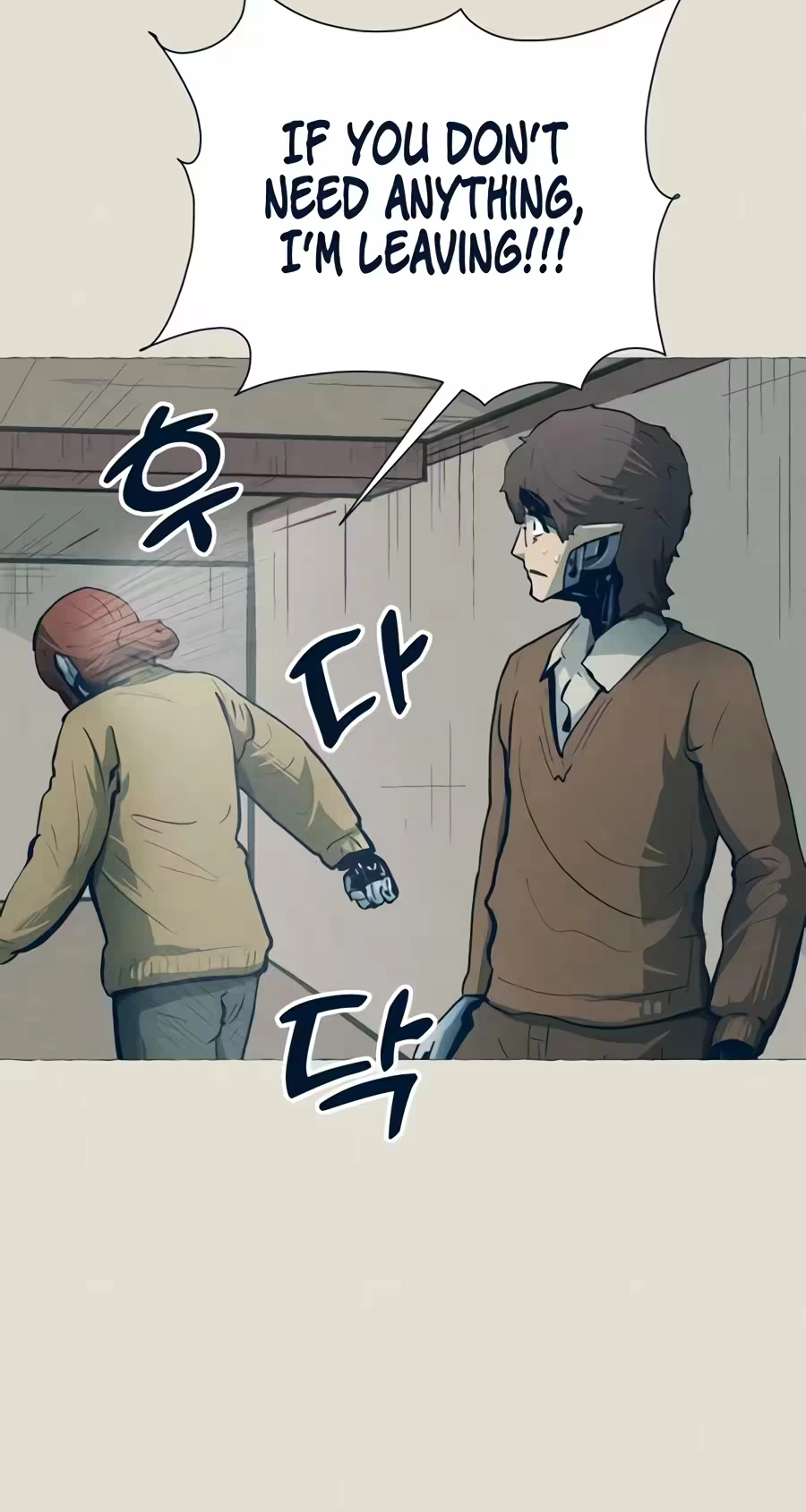 The Iron and Ice Journey Chapter 33 287 7c0a24ecde91