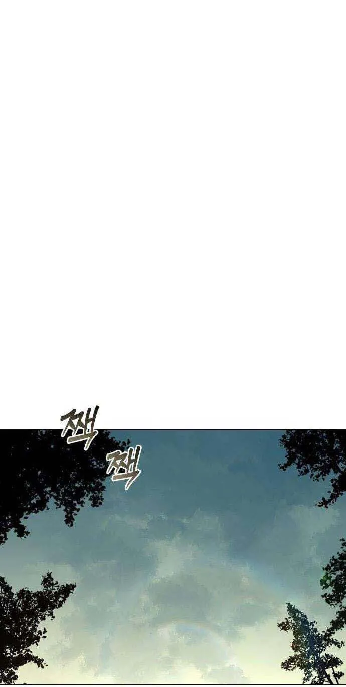 The Postman of the Apocalypse Chapter 20 333 396728986823