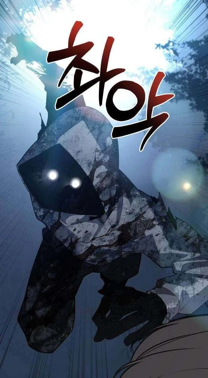 The Postman of the Apocalypse Chapter 20 283 8ac9cde96894