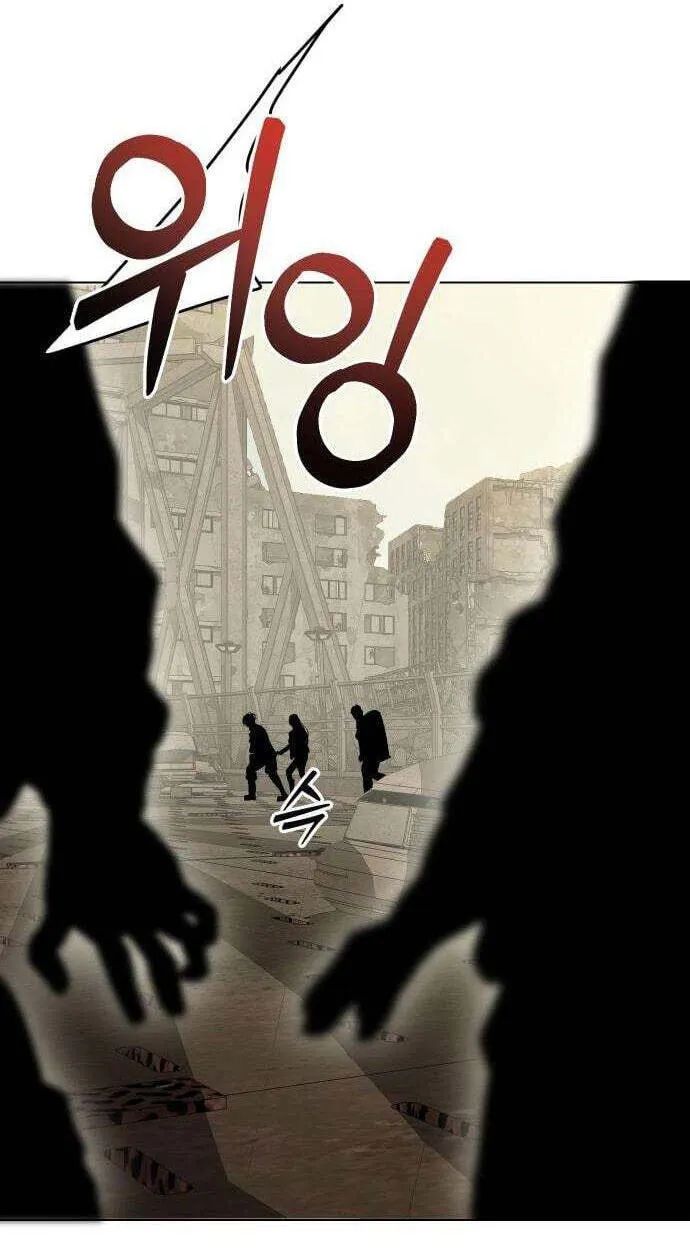 The Postman of the Apocalypse Chapter 21 288 52285620e432