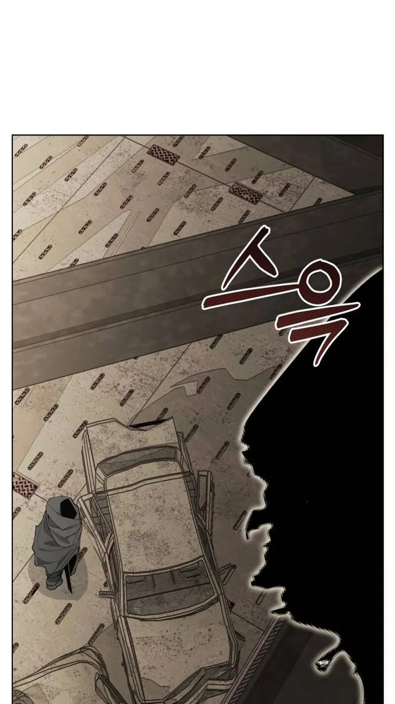 The Postman of the Apocalypse Chapter 22 261 b0da213a9957