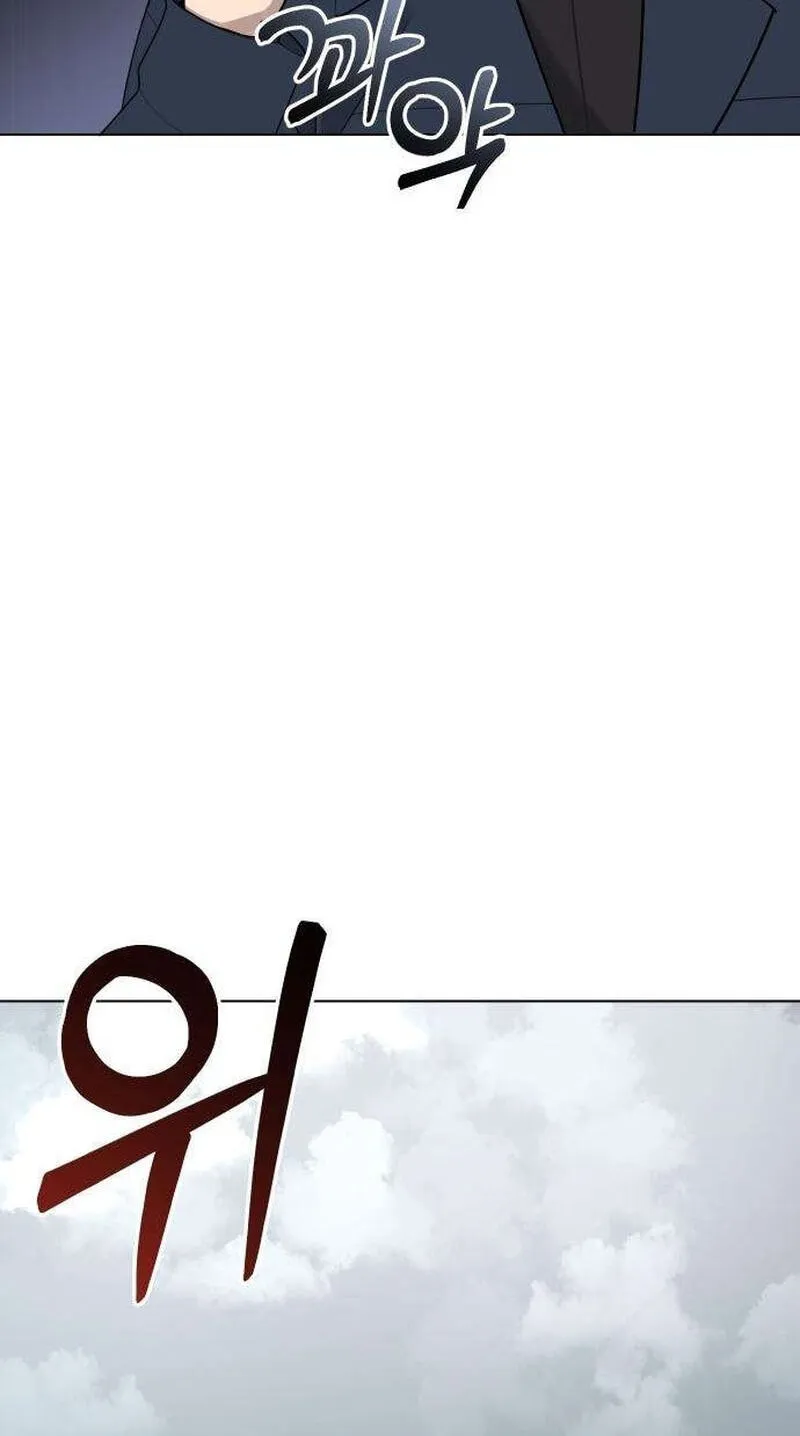 029ce1623395