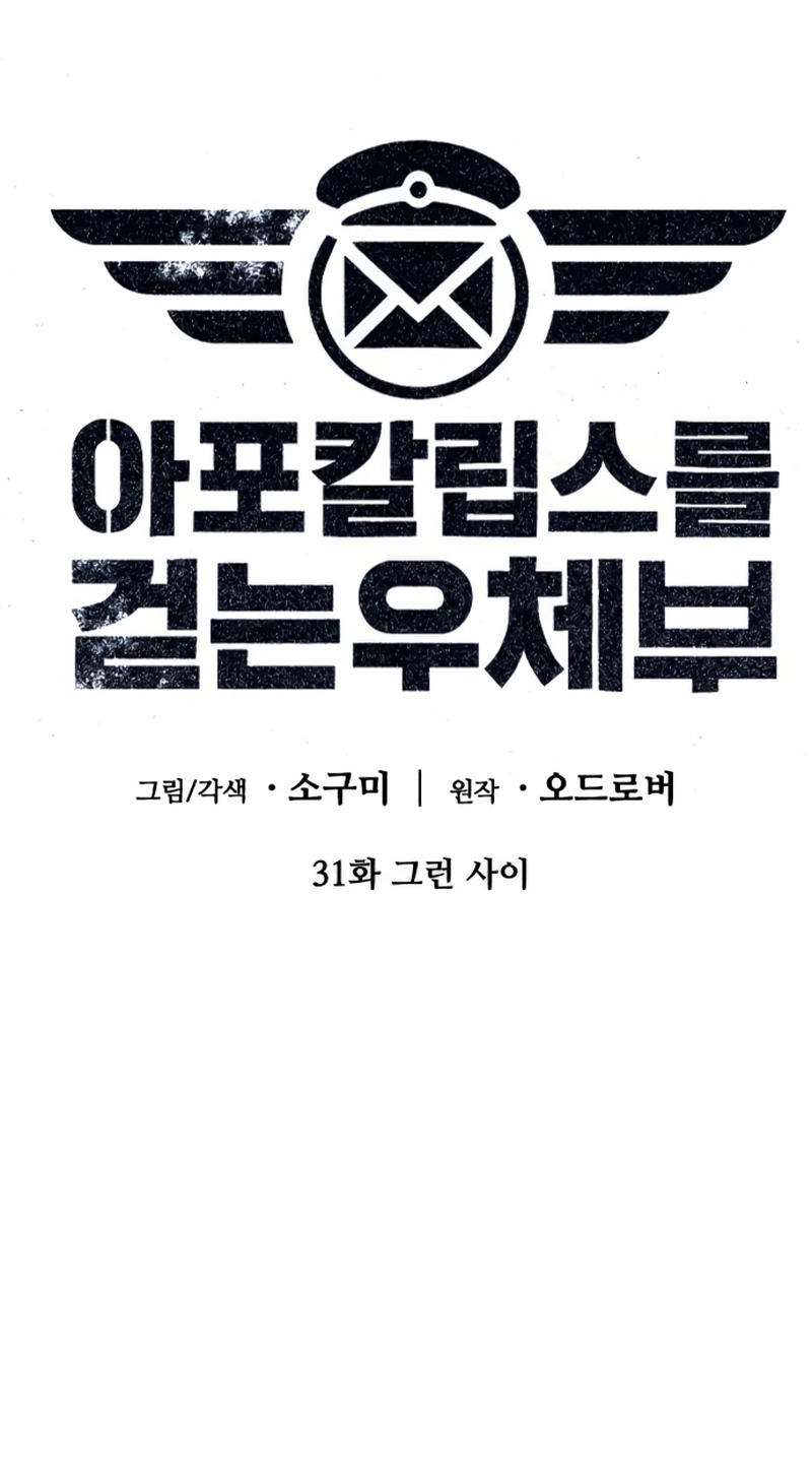 4985f09dcd8a