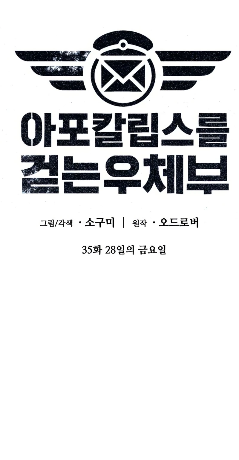 97574ddb67e9