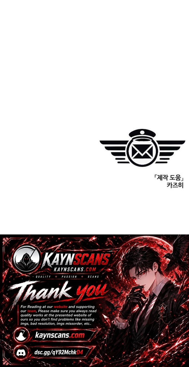 The Postman of the Apocalypse Chapter 38 343 27a04609c368