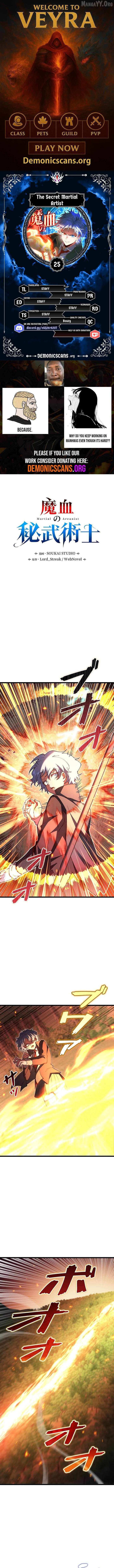 The Secret Martial Artist of Demonic Blood Chapter 25 55 01