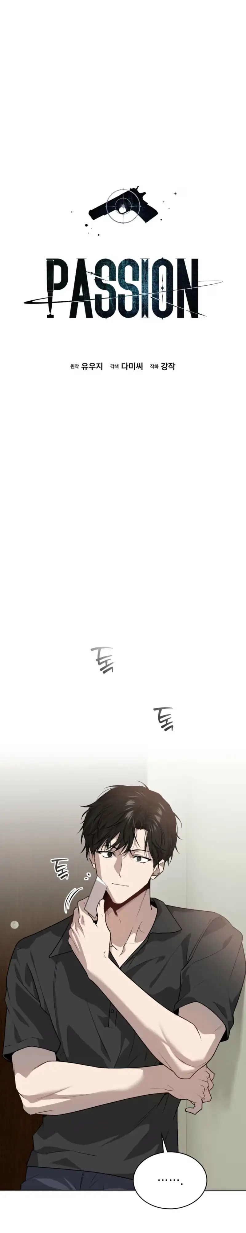 e4e0f099475d