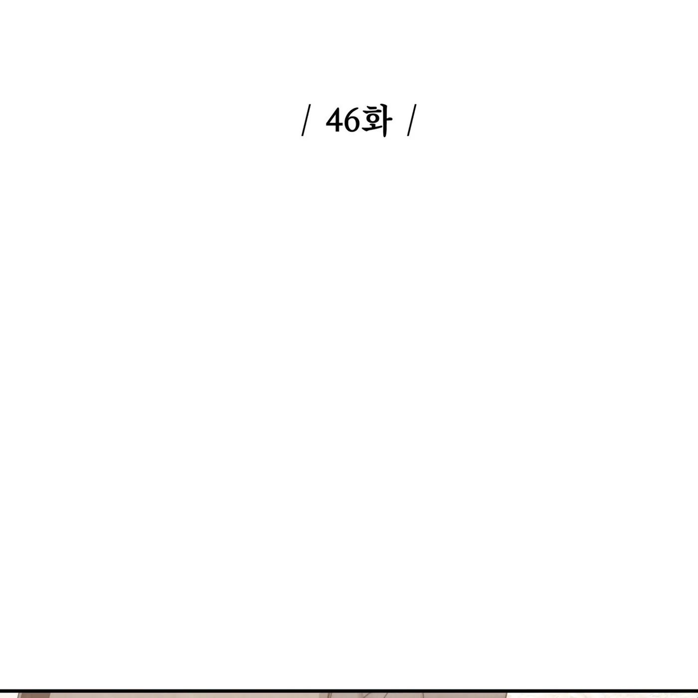 f23df86048fa