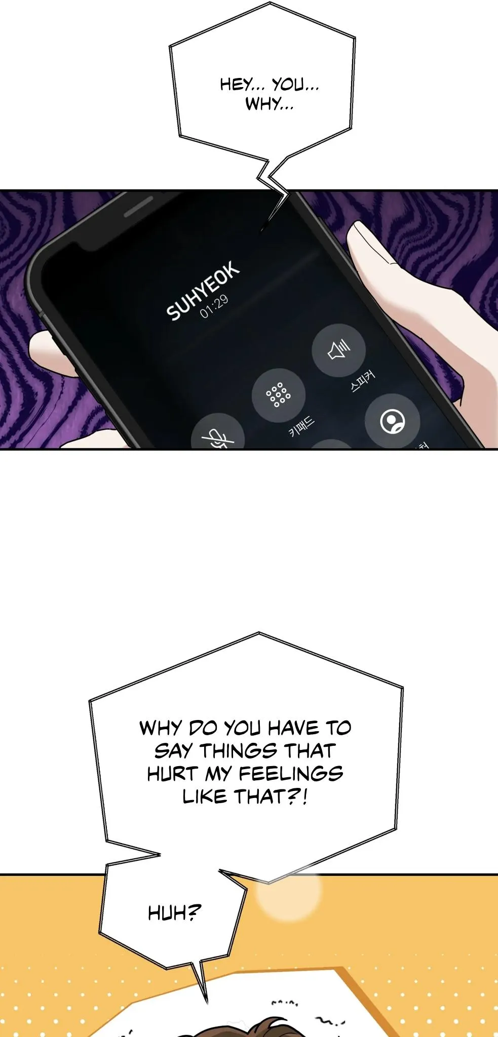 81007bfcdb47
