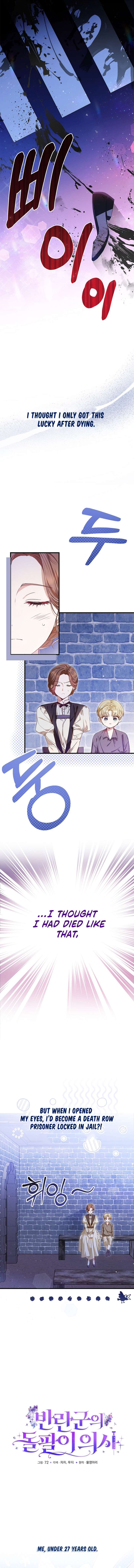 The Rebellion’s Quack Doctor Chapter 1 54 003