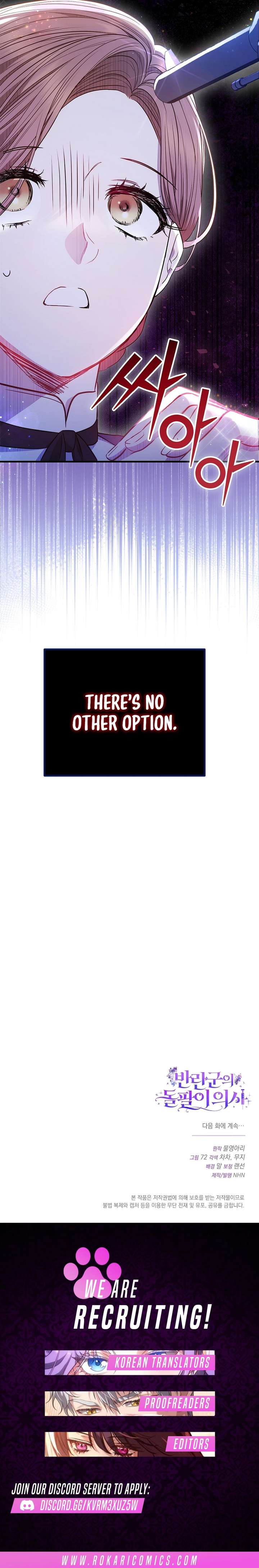 The Rebellion’s Quack Doctor Chapter 1 68 017