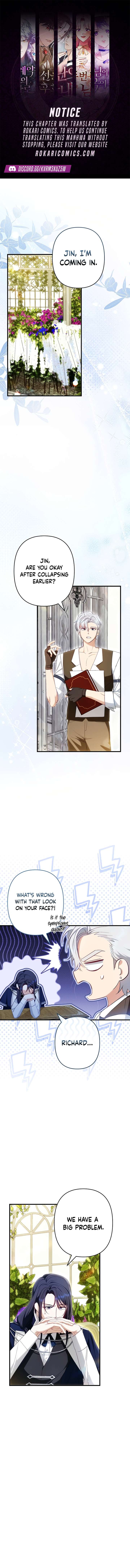 The Rebellion’s Quack Doctor Chapter 11 61 001