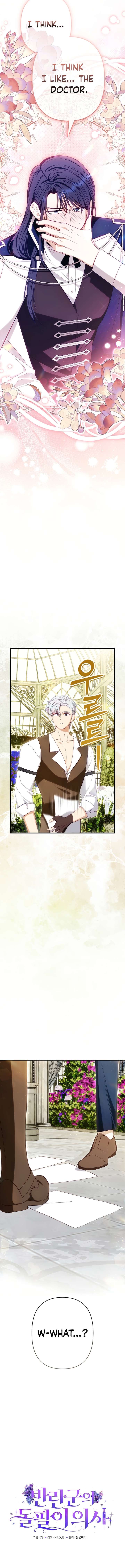 The Rebellion’s Quack Doctor Chapter 11 69 009